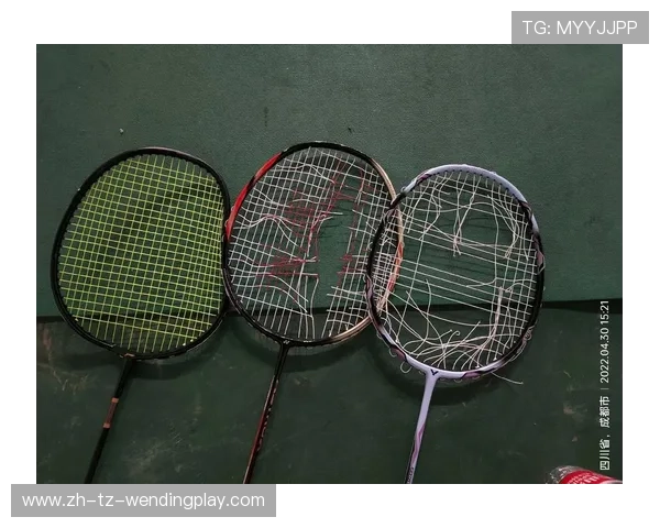 羽毛球断线问题处理方法及预防措施分析与建议