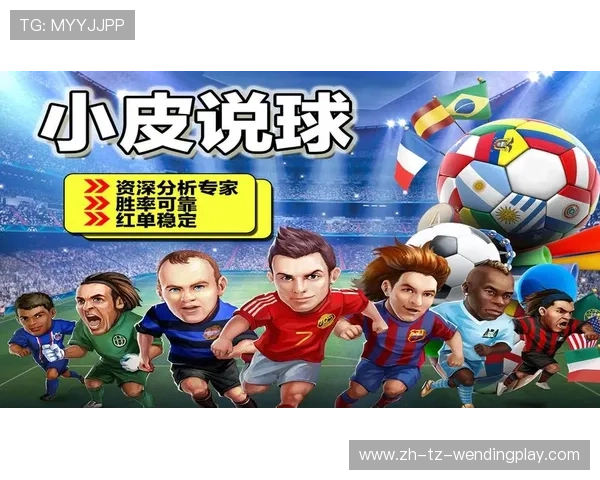 西甲直播龙珠在线平台入口，热门赛事实时更新